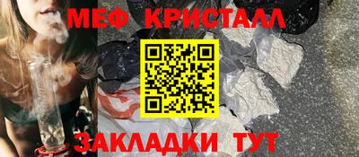 jwh Шахты