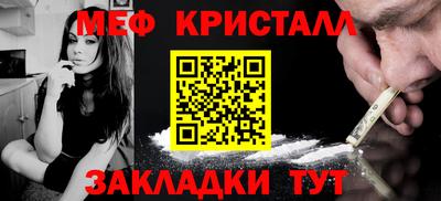 jwh Шахты