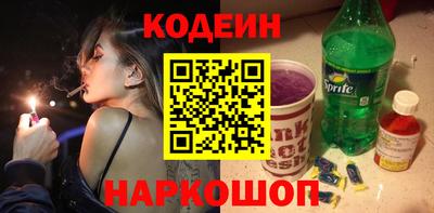 jwh Шахты