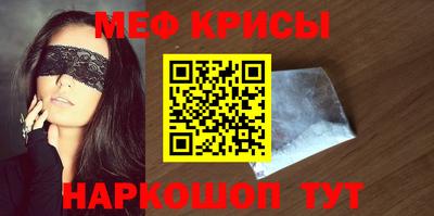 МДПВ Шелехов