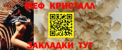 jwh Шахты