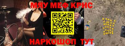ГАЛЛЮЦИНОГЕННЫЕ ГРИБЫ Шебекино