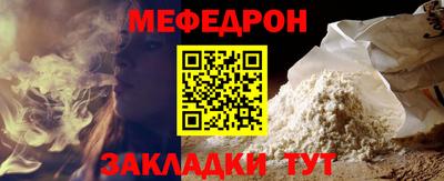 ГАЛЛЮЦИНОГЕННЫЕ ГРИБЫ Шебекино