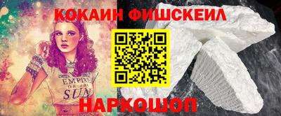 МДПВ Шелехов