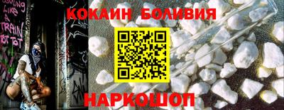 МДПВ Шелехов