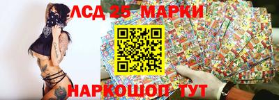 МДПВ Шелехов