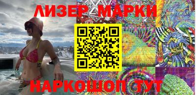 МДПВ Шелехов