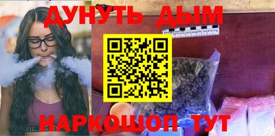 jwh Шахты