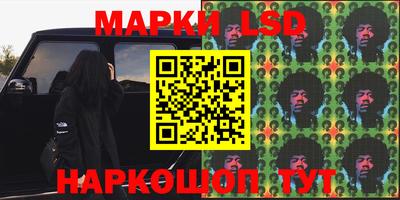 МДПВ Шелехов