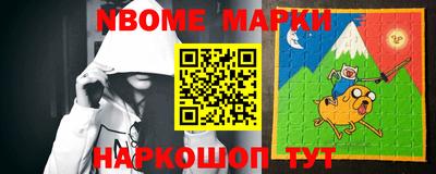 ГАЛЛЮЦИНОГЕННЫЕ ГРИБЫ Шебекино