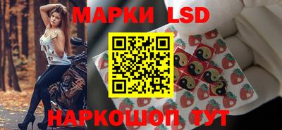 jwh Шахты