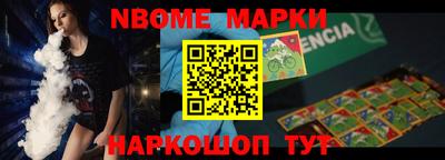 МДПВ Шелехов