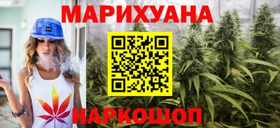 ГАЛЛЮЦИНОГЕННЫЕ ГРИБЫ Шебекино