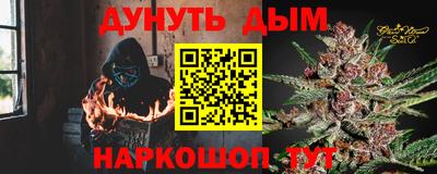 jwh Шахты