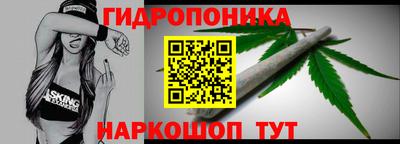 ГАЛЛЮЦИНОГЕННЫЕ ГРИБЫ Шебекино