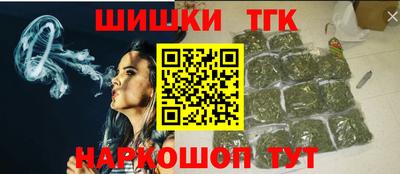 jwh Шахты