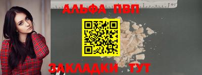 jwh Шахты