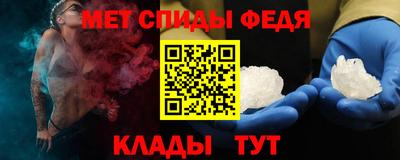 ГАЛЛЮЦИНОГЕННЫЕ ГРИБЫ Шебекино