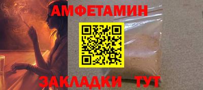 jwh Шахты