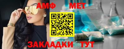 ГАЛЛЮЦИНОГЕННЫЕ ГРИБЫ Шебекино