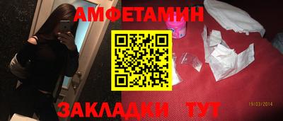ГАЛЛЮЦИНОГЕННЫЕ ГРИБЫ Шебекино