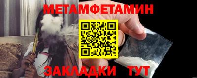 МДПВ Шелехов