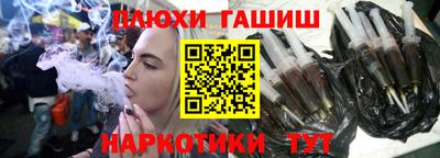 jwh Шахты