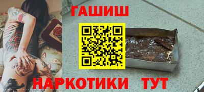 jwh Шахты