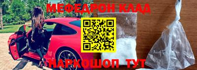 ГАЛЛЮЦИНОГЕННЫЕ ГРИБЫ Шебекино