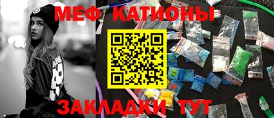 МДПВ Шелехов