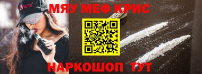ГАЛЛЮЦИНОГЕННЫЕ ГРИБЫ Шебекино