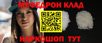 МДПВ Шелехов