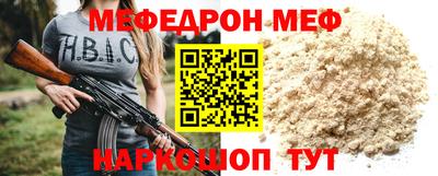ГАЛЛЮЦИНОГЕННЫЕ ГРИБЫ Шебекино