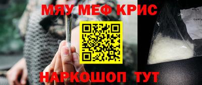 МДПВ Шелехов